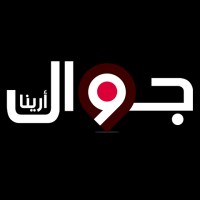 JawalArena - جوال ارينا