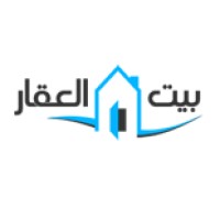 بيت العقار للتسويق العقارى