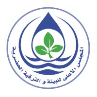 Higher Council of Environment, Rural and Urban Development