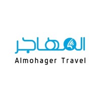 Almohager Travel
