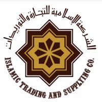 Islamic Trading and Supplying Company