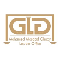 مكتب محمد مسعد غازى المحامي
