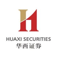 华西证券股份有限公司