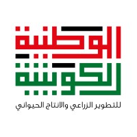 الشركة الوطنية الكويتية | Watania Kuwatia.