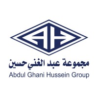 مجموعة عبدالغني حسين