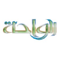 Alwahaoman مجلة الواحة العمانية