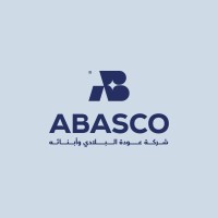 شركة عوده البلادي وابنائه للمقاولات المحدودة