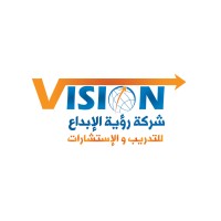 شركة رؤية الابداع للتدريب و الاستشارات و الخدمات التقنية