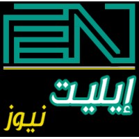 إيليت نيوز
