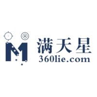 江苏满天星企业管理咨询有限公司