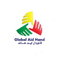 Global Aid Hand Organization