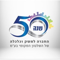 Mashcal - Local Government Economic Services Ltd.