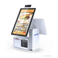 Wintec China - HQ
