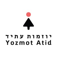 Yozmot Atid יוזמות עתיד