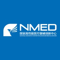 National Innovation Center for Advanced Medical Devices