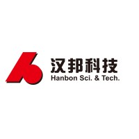 Hanbon