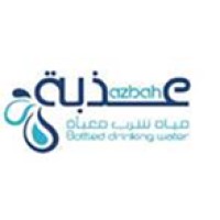 Azbah Water