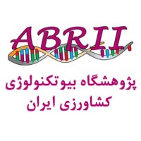 Agricultural Biotechnology Research Institute of Iran (ABRII)