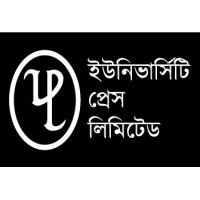 The University Press Limited (UPL)
