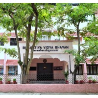 BHARATIYA VIDYA BHAVAN (Bhavans Kochi Kendra)