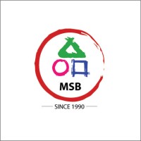 The International Montessori School of Beijing (MSB)