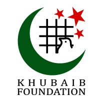 Khubaib Foundation Pakistan