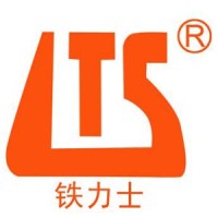 Shandong Hongda Construction Machinery Group Co.,Ltd