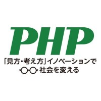 PHP Institute,Inc.
