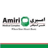 Amiri Medical Complex (AMC)