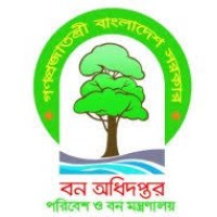 Bangladesh Forest Department