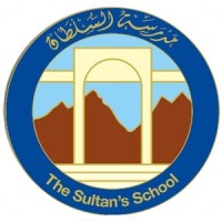 The Sultan's School