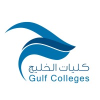 كليات الخليج | Gulf colleges