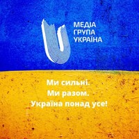 Media Group Ukraine LLC