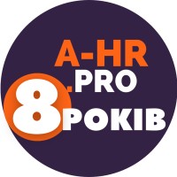 A-HR.pro