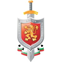 Ministry of Interior
