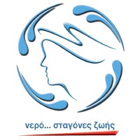 Water Development Department