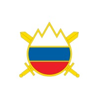 Slovenska vojska/Slovenian Armed Forces