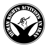 HUMAN RIGHTS ACTIVISTS IN IRAN