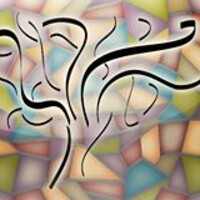 Simchat Torah Beit Midrash