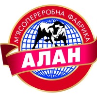 М'ясопереробна фабрика "АЛАН"