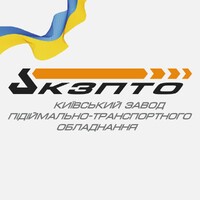 Kyiv Crane Machinery Plant LLC