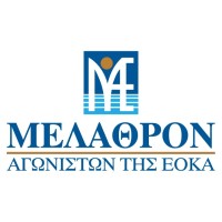 Melathron Agoniston EOKA