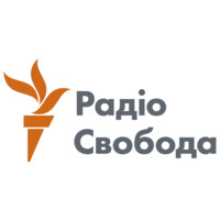 Радіо Свобода