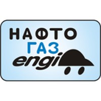 НАФТОГАЗ ІНЖИНІРИНГ ТОВ