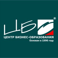ЦБО (Центр Бизнес-Образования)