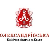 Alexander Clinical Hospital / Олександрівська клінічна лікарня м. Києва