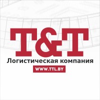 TУТ и ТАМ Логистикс (T&T)