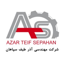 Azar Teif Sepahan Eng. Co.