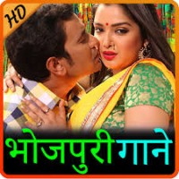 Bhojpuri Music