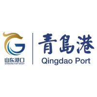 Qingdao Port